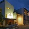 Barack Thermal und Heilhotel in Tiszakécske in Ungarn ✔️ Barack Thermal Hotel Tiszakécske ✔️ Spa Hotel Barack - Tiszakecske Barack Thermal und Heilhotel in Tiszakécske in Ungarn ✔️ Barack Thermal Hotel Tiszakécske ✔️ Spa Hotel Barack - Tiszakecske