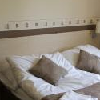 To Wellness Hotel Bank 3* - бесплатный номер в банке To Wellness Hotel Bank 3* - бесплатный номер в банке
